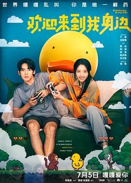 小宝寻花bt