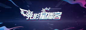 成人欧美在线视频